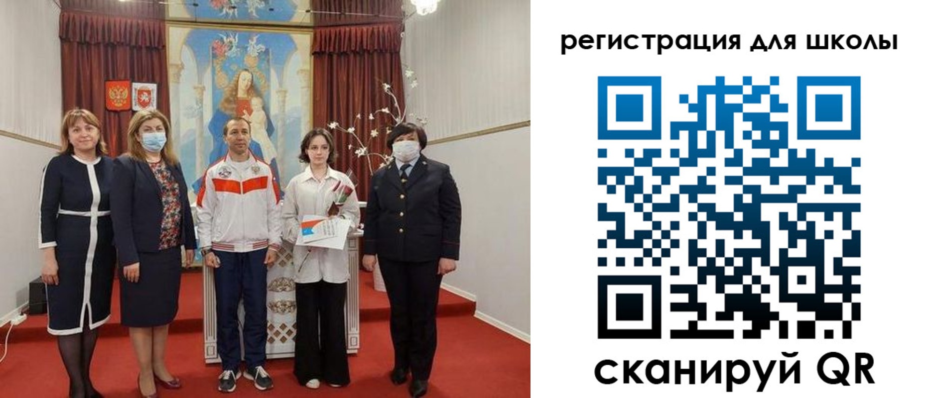 временная регистрация госуслуги в Ахтубинске